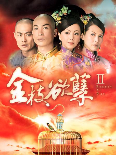 【自打包】福利姬-芋圆-新-碎花裙+女仆2（2V,1.71G）